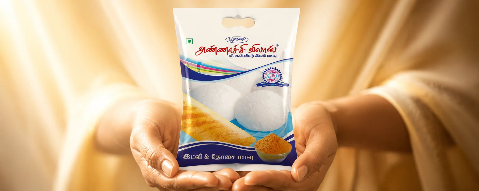 Complete range of Annachi Vilash South Indian food products in Madurai